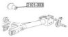 CHERY A113301025 Control Arm-/Trailing Arm Bush